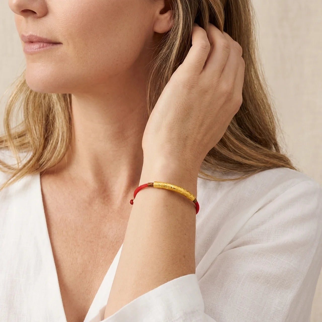 Silver Mantra Red String Bracelet