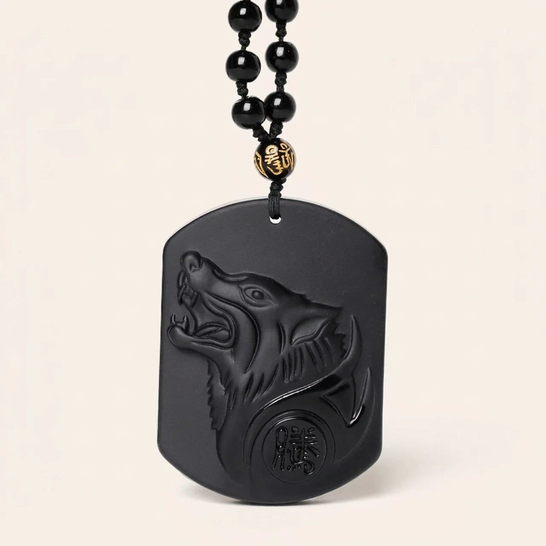 Black Obsidian Carved Wolf Pendant Necklace