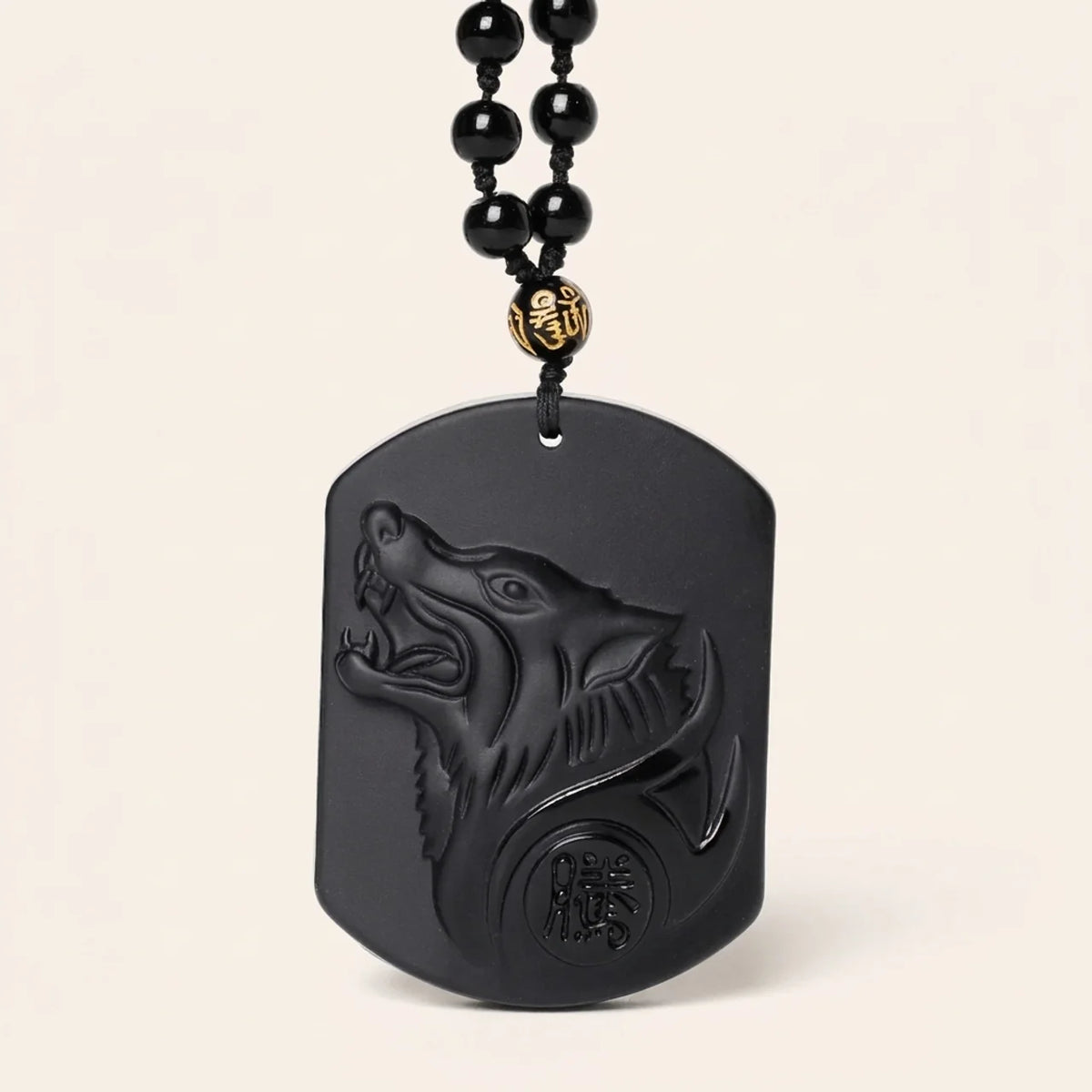 Black Obsidian Carved Wolf Pendant Necklace