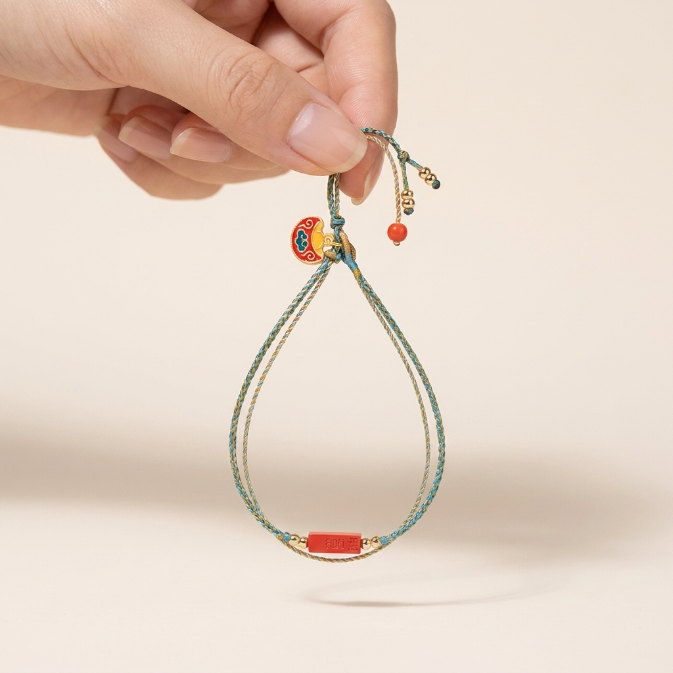Cinnabar Ruyi Double Layer String Bracelet