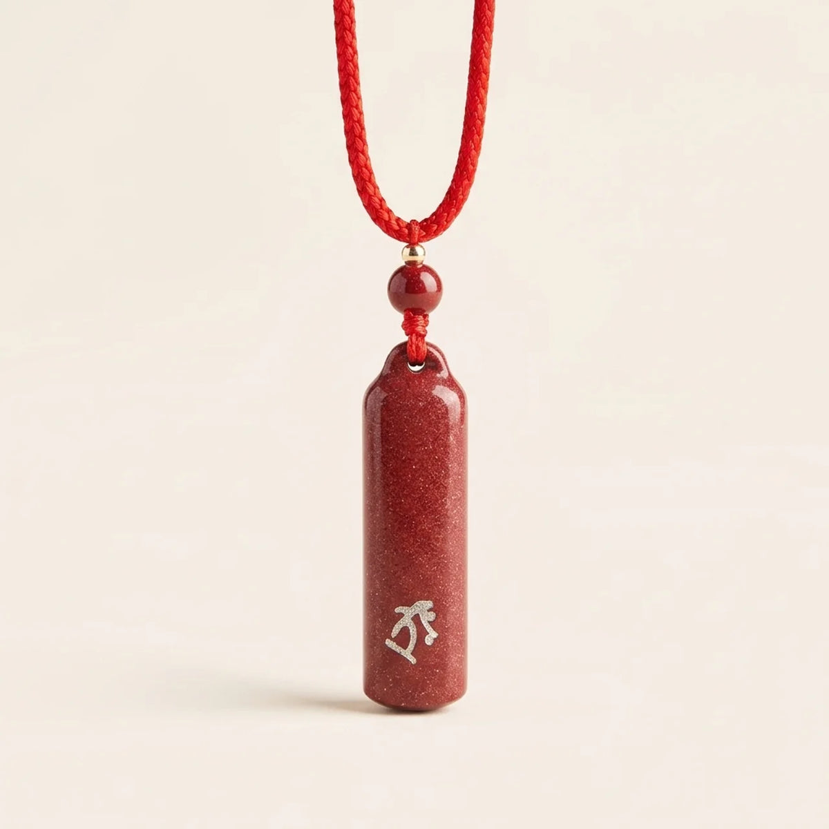 Cinnabar Zodiac Natal Buddha Pendant Necklace