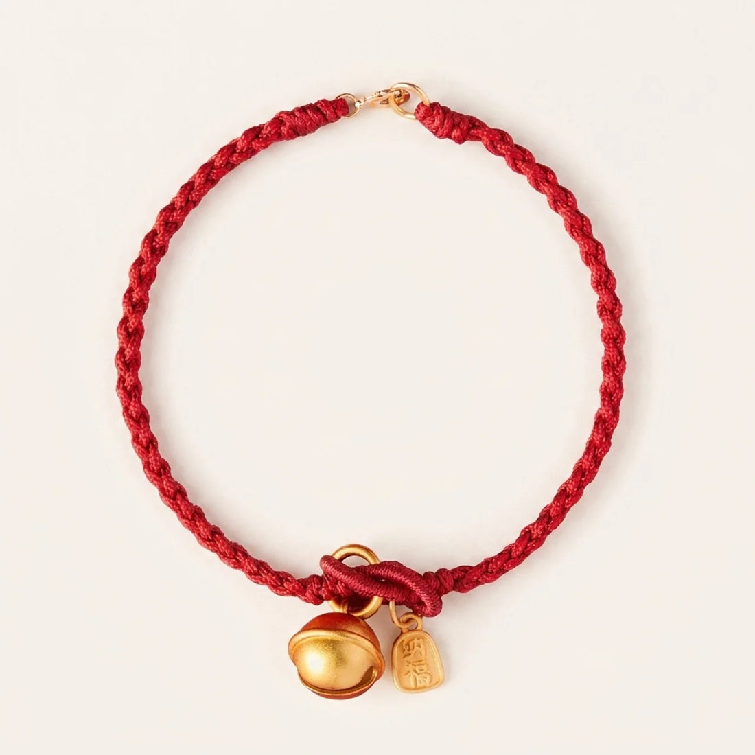 Copper Fu Character Bell Red Rope Bracelet