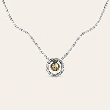 Copper Mobius Lucky Bead Pendant Necklace