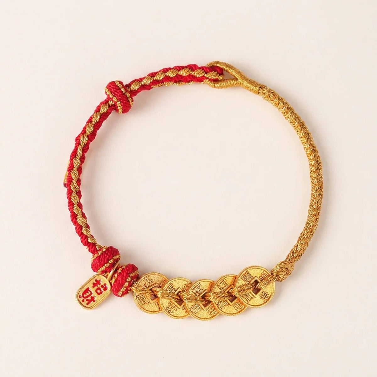Five Emperor Coins Red String Bracelet