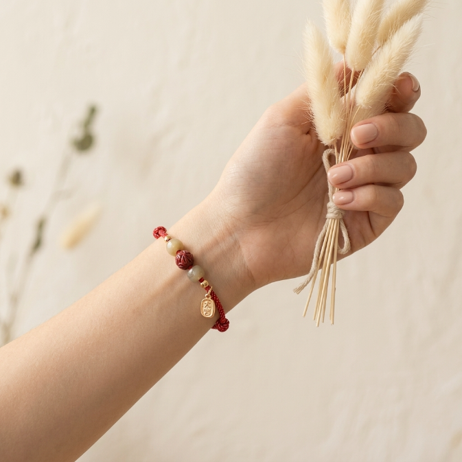 Jade Cinnabar Lotus Red String Bracelet