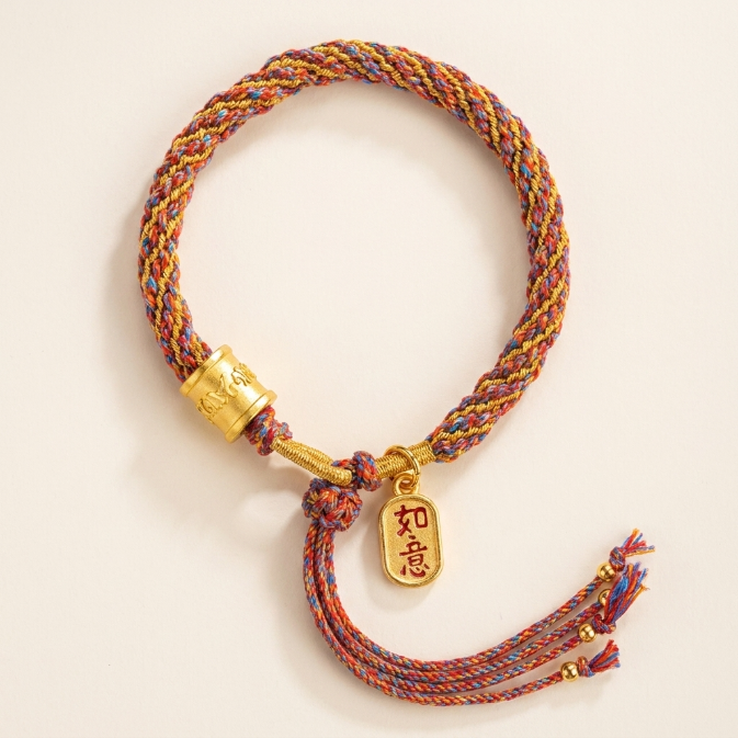 Multicolored Braided Cord Copper Bead Bracelet
