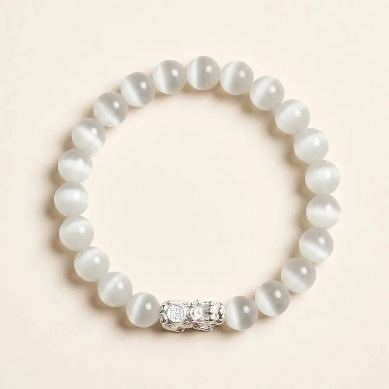 Natural White Cat's Eye Silver Pixiu Bracelet