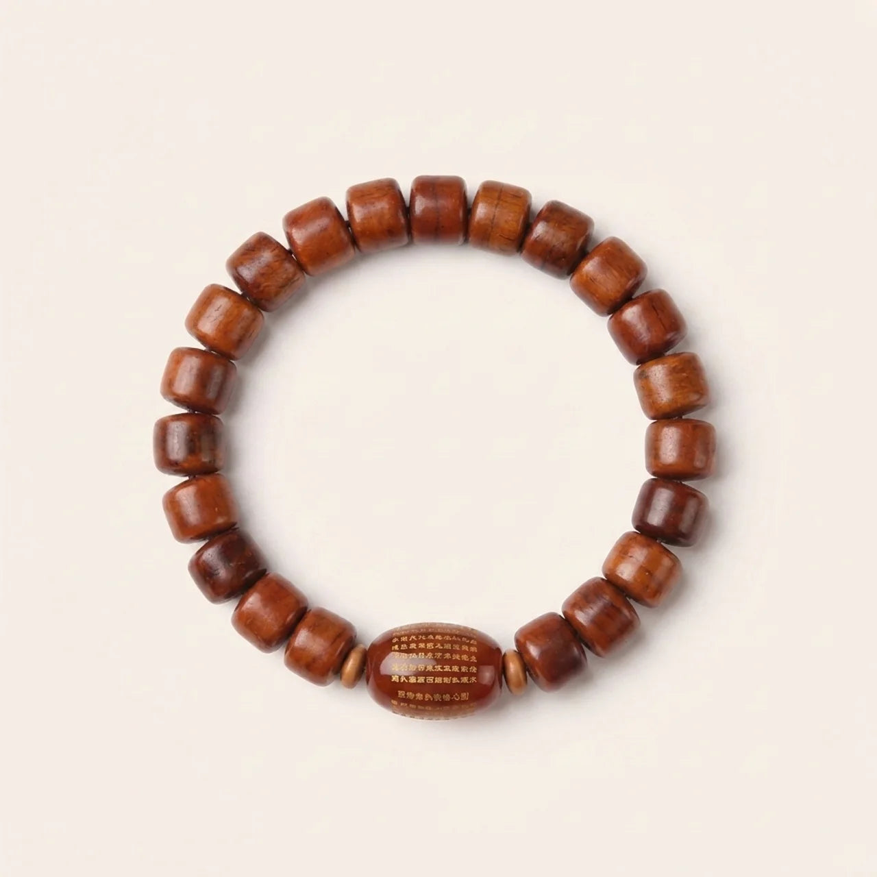 Three Eyed Dzi Yak Bone Agate Bracelet