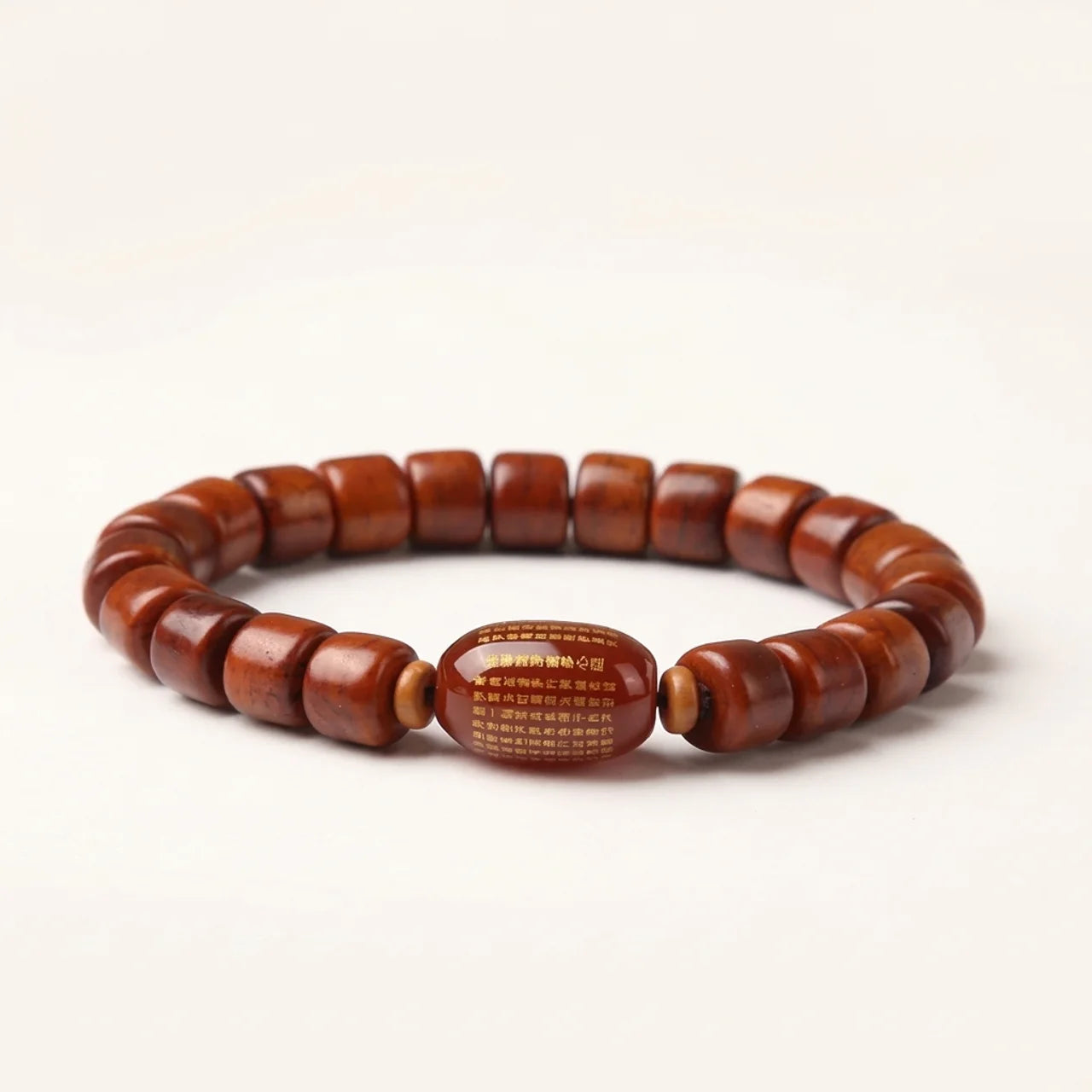 Three Eyed Dzi Yak Bone Agate Bracelet
