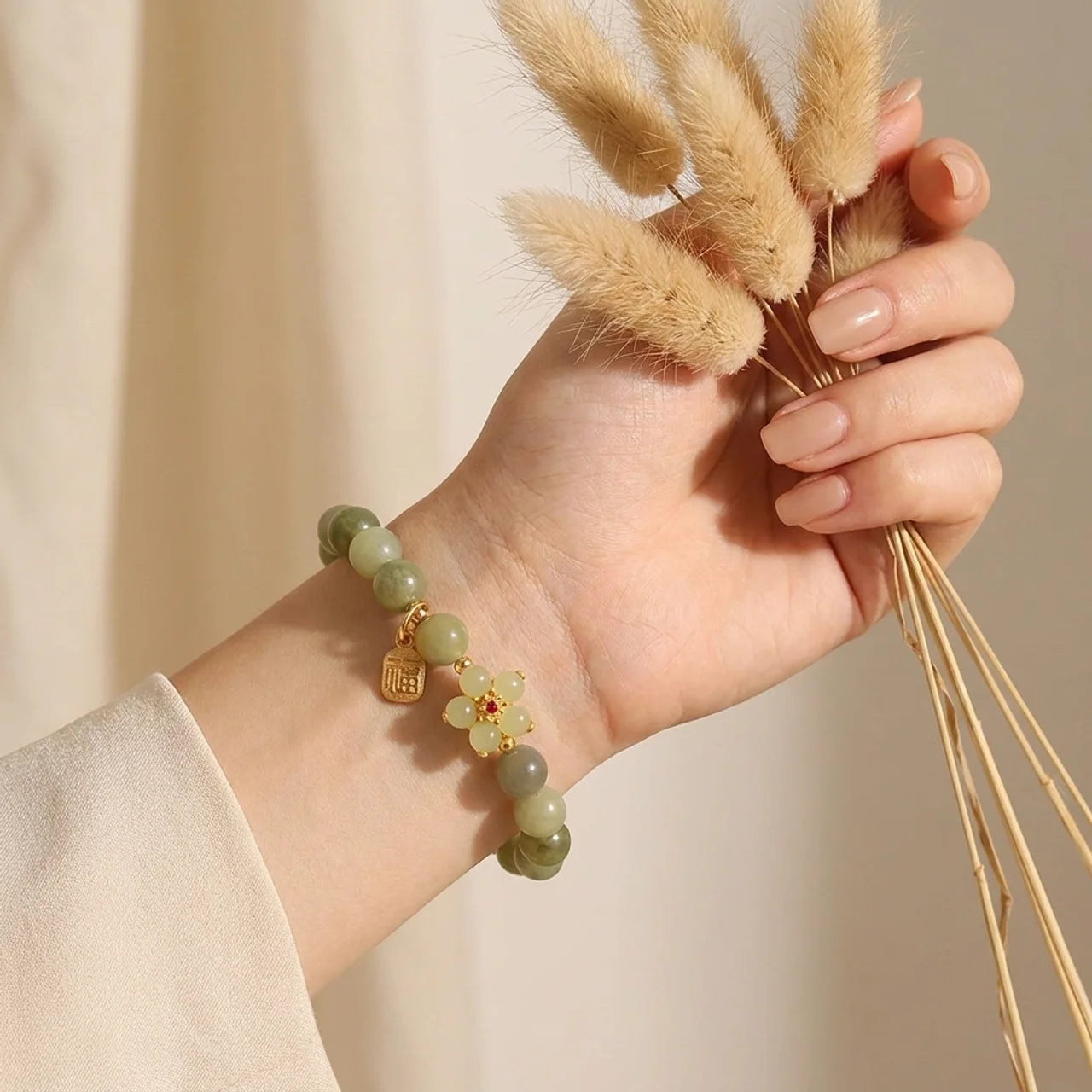 Green Jade Flower Fu Charm Bracelet